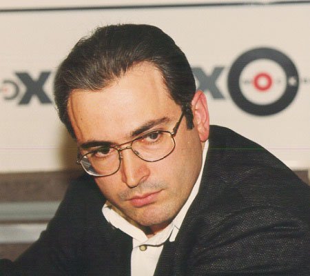 Михаил Ходорковский:  "Грязь - это химическое соединение не в том месте и не в то время" (часть первая)