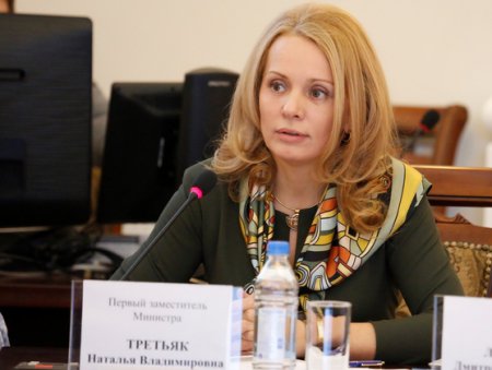 Наталья Третьяк: «В отношении наших маленьких граждан никакие аттестационные проверки не допустимы»