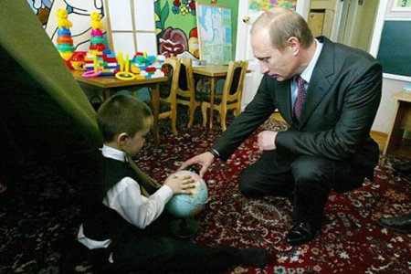 Путин отменил налог на прибыль от деятельности по уходу за детьми