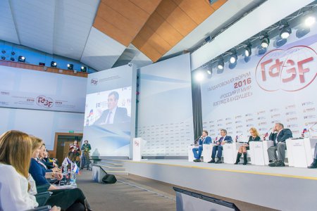 О роли образования в стратегическом развитии России на Гайдаровском форуме