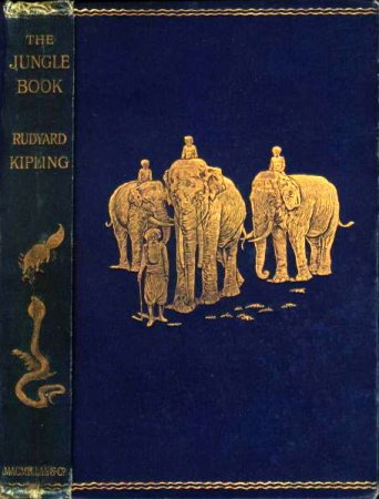Первое издание "Книги джунглей" Р.Киплинга (1894).