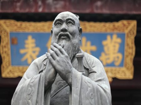 Кун-фу-цзы – Конфуций