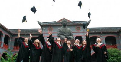 Открыт набор на стажировку для студентов и аспирантов МГППУ в Чжэцзянском государственном научно-технологическом университете города Ханчжоу (КНР)