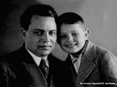 отец и сын, Петр Иванович и Владимир Петрович Зинченко