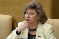 Татьяна Москалькова поддержала либерализацию наказания за лайки и репосты