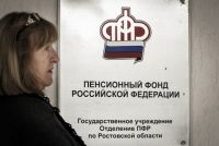 Всероссийская акция протеста назначена на 22 сентября