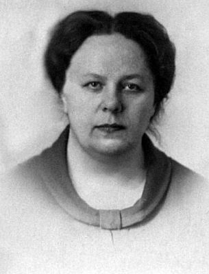 Майя Ивановна Лисина (1929-1983)