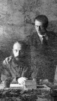 М.М.Бахтин и В.Н.Волошинов