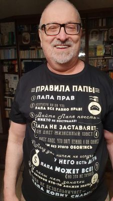 Александр Матвеевич Моисеев