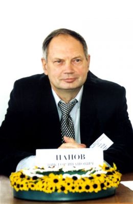 Виктор Иванович Панов