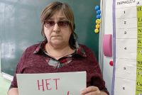 Судилище над псковской учительницей за антивоенную акцию - эпизод позора накануне Дня Победы над войной