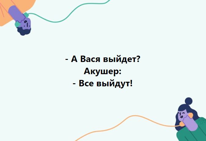 Если нечто перестало признаваться законодателем вещью...